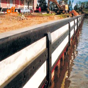 Розсувне крило