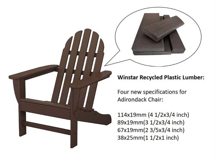 Rocking Adirondack Chair